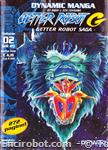 getter robot saga dynamic6 01